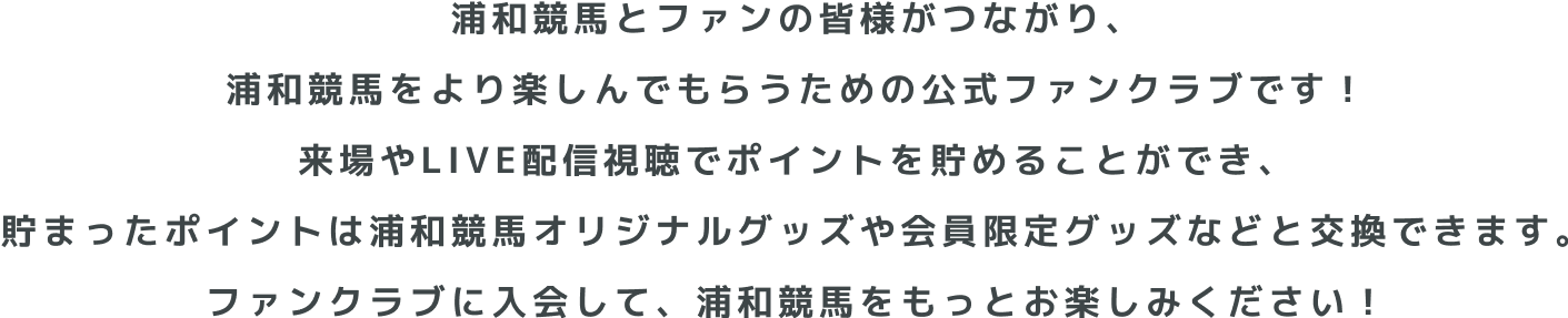 About
