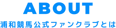 About