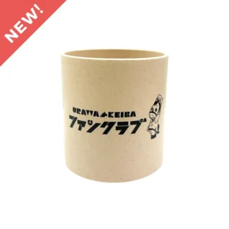 公式グッズ – 浦和競馬公式ファンクラブ