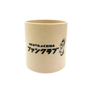 浦和競馬ファンクラブオリジナルバンブーマグカップ
